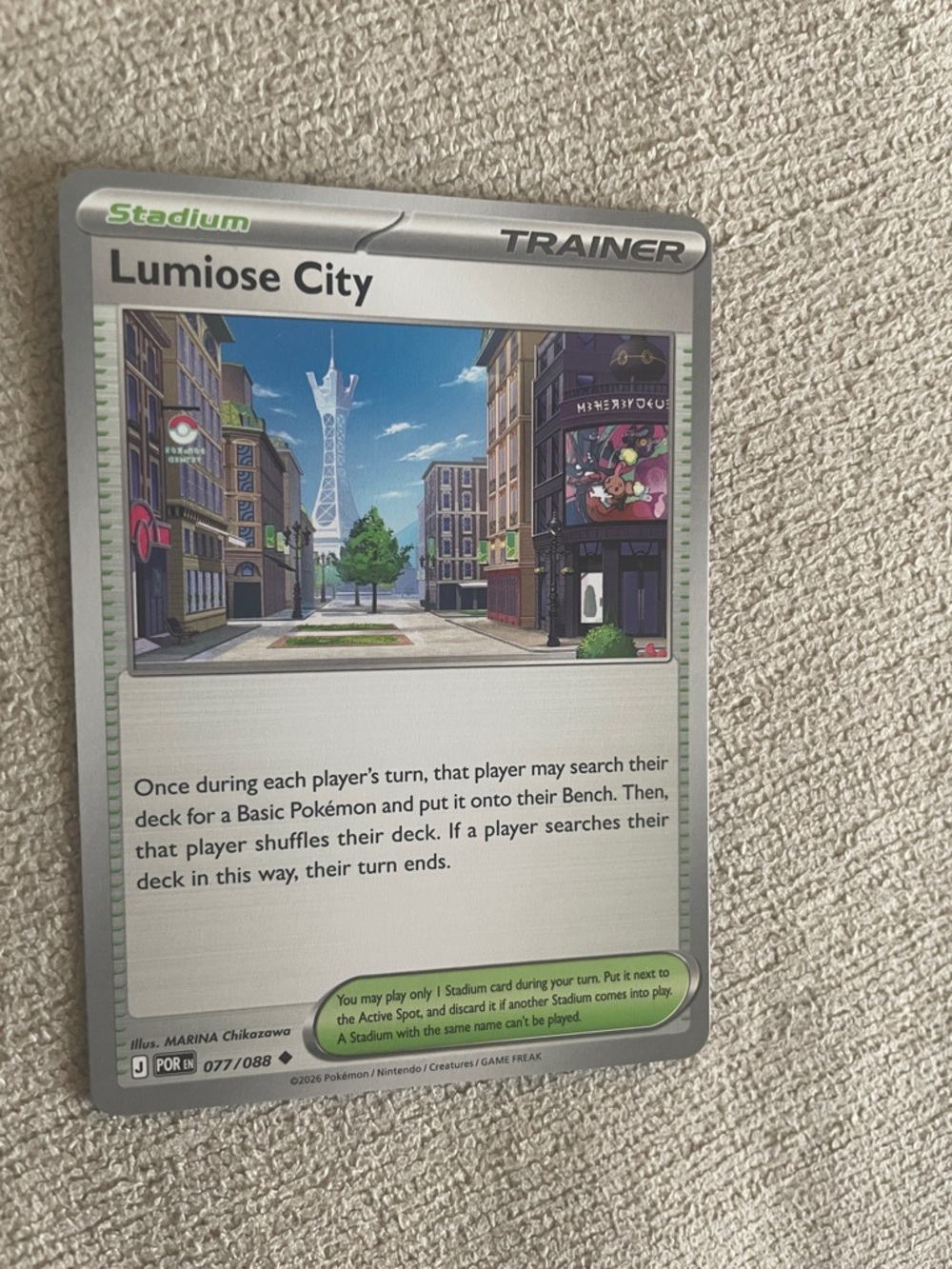 Lumiose City Trainer Stadium Card